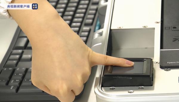 首次揭示！研究發現指紋與身體發育基因關聯