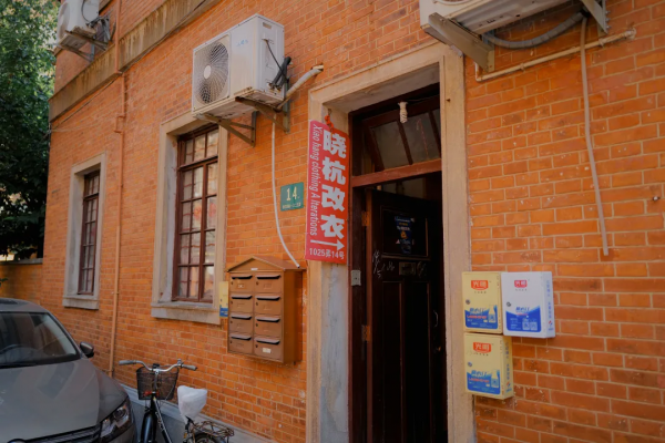 無弄堂，不上海