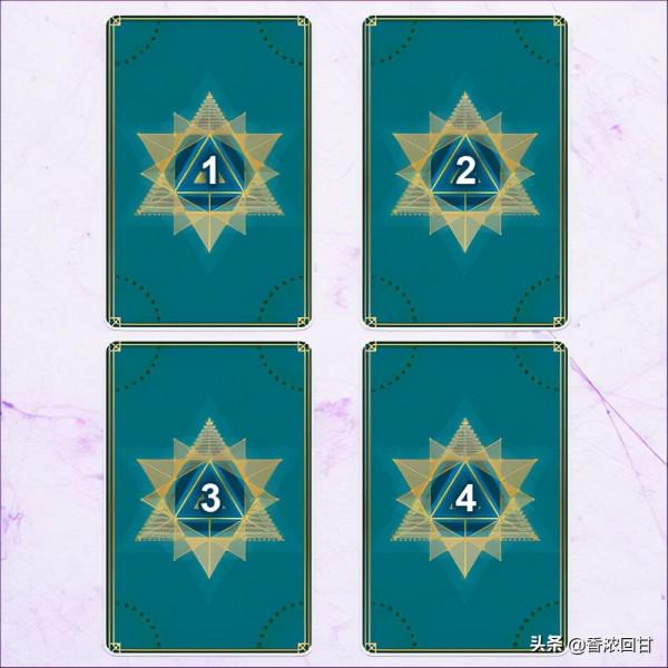 塔羅：檢視你的內心花園，幸福正在萌芽？