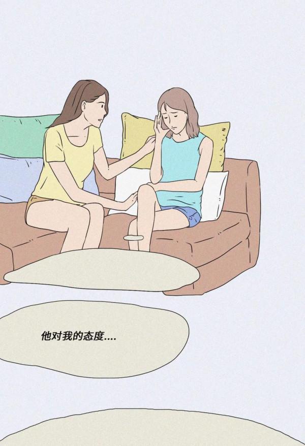 教你檢視誰把你的微信置頂了 教你檢視誰把你的微信置頂了