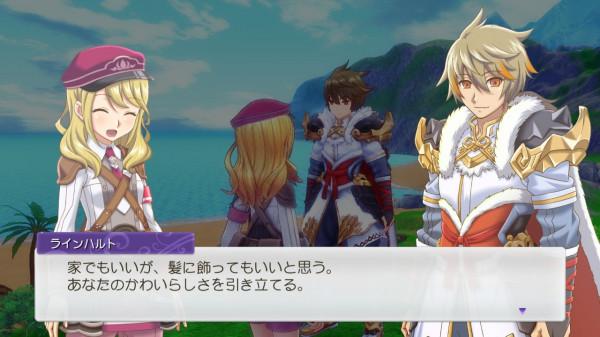 來一場新的冒險——《符文工廠5》 來一場新的冒險——《符文工廠5》