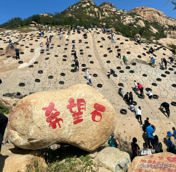 景美又好玩兒,體驗文化之旅,就在昌平這個大“花園”! 景美又好玩兒,體驗文化之旅,就在昌平這個大“花園”!