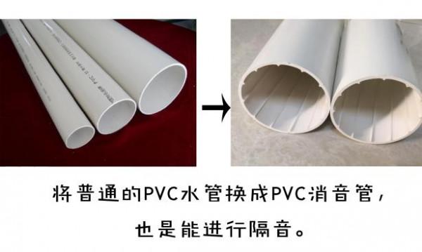 全房隔音5步攻略：臥室砸牆換櫃子能隔音嗎？