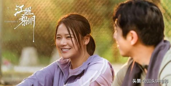 當前最熱門的五部劇，《開端》排在靠後，《人世間》跌至第二