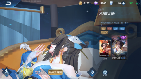 S26法刺強度更新,司馬懿下臺,諸葛也不行,沒有弱點的她已登頂 S26法刺強度更新,司馬懿下臺,諸葛也不行,沒有弱點的她已登頂