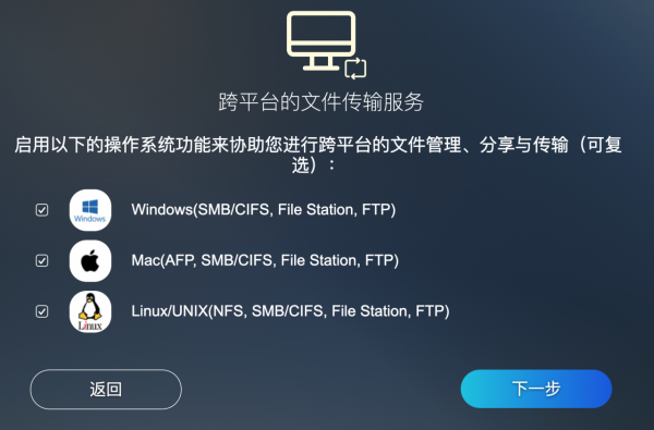 歷史低價買到九盤位萬兆 NAS 機皇：威聯通 TS-H973AX