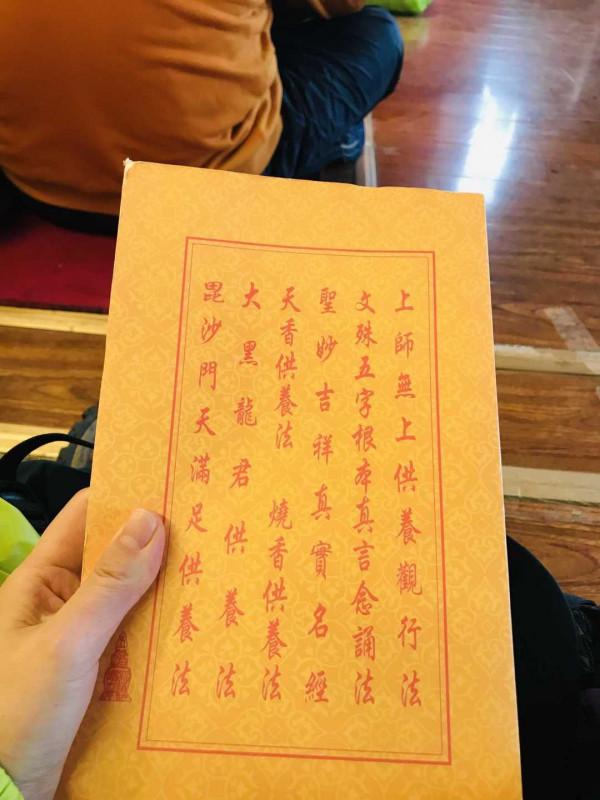 朝聖五臺山（二）——巡禮#旅行#