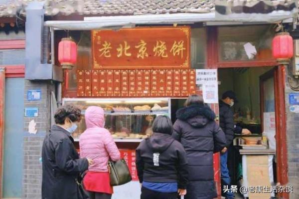 北京年味兒最濃的地方，就屬西城留學路這條衚衕，一起去看看