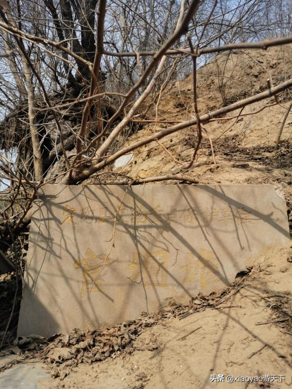 兩千年前劉邦登基稱帝的地方，會是現在山東定陶的這處土堌堆嗎？