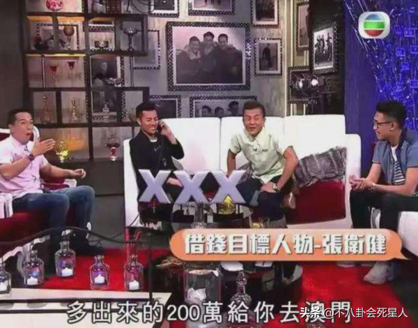 20年前就來內地撈金，如今賺得盆滿缽滿，這些TVB藝人真聰明
