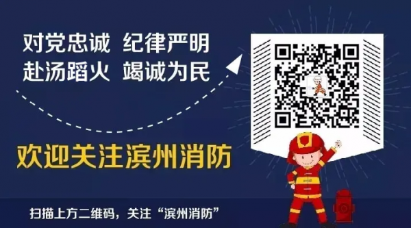你是不是也只關電腦主機不關電源？