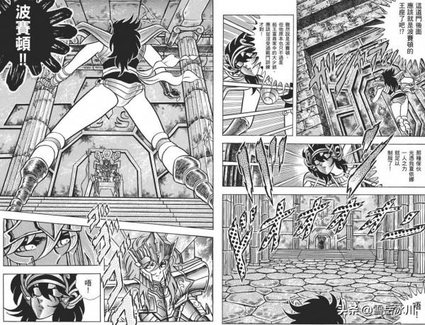 聖鬥士星矢：盤點自認為能弒神的聖鬥士，誰給的自信？