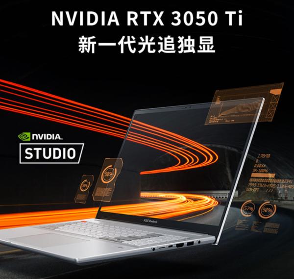 靈耀Pro16“睛”彩新生,OLED好屏C位出道 靈耀Pro16“睛”彩新生,OLED好屏C位出道