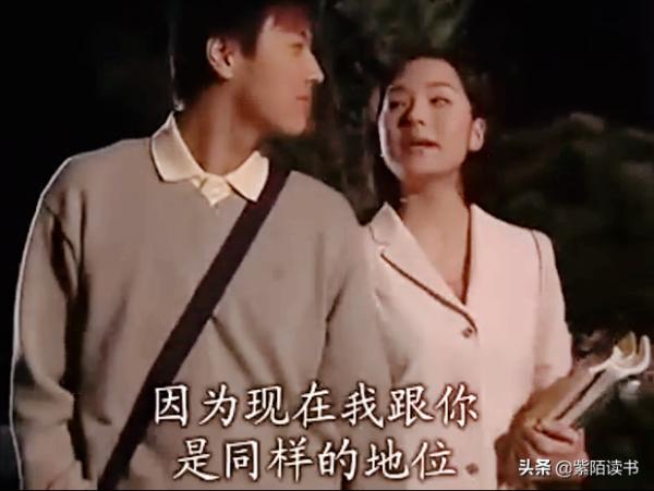 20年前的《愛上女主播》,究竟有何魅力,才會讓人每年看了又看? 20年前的《愛上女主播》,究竟有何魅力,才會讓人每年看了又看?