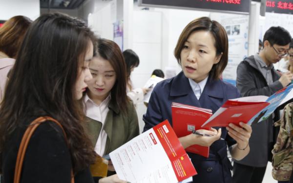 適合專科生報考的鐵飯碗,符合條件可直接面試,薪資待遇也很可觀 適合專科生報考的鐵飯碗,符合條件可直接面試,薪資待遇也很可觀