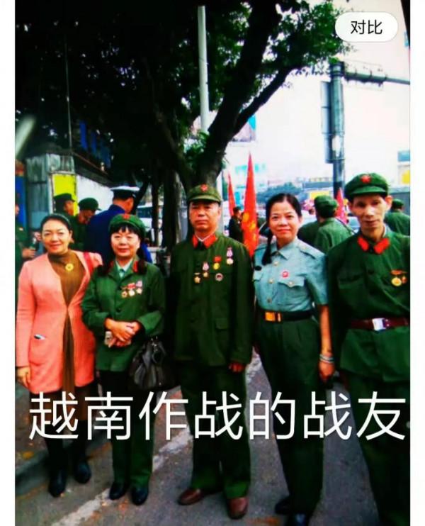 越戰老兵紀念日
