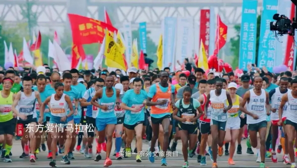 從A到Z，總有一個理由讓你愛上江津！