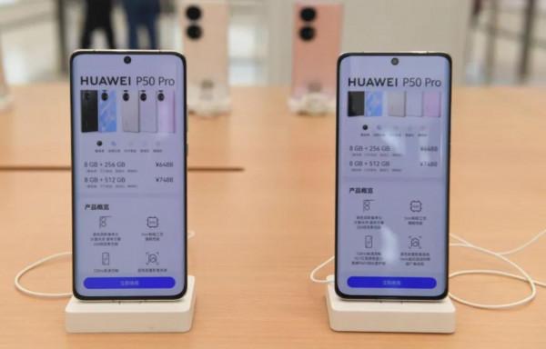 一臺iPhone13要交多少稅？真的比國產機交的多麼？