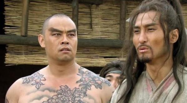 為何再次相見，魯智深再沒把林沖當兄弟？