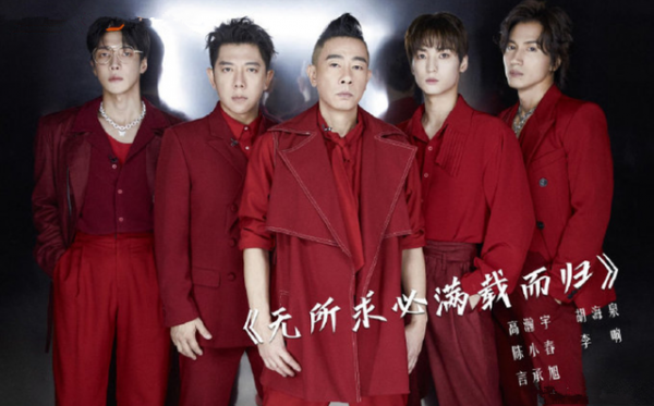 芒果臺新綜藝招募，“招募要求”好笑又心酸，網友：剪輯師害怕了