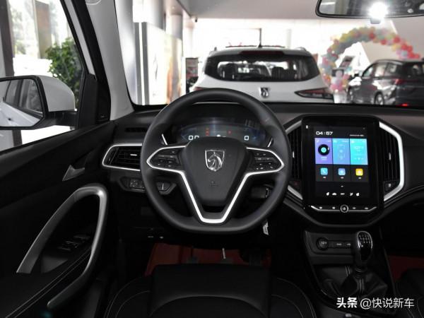 低價格有6座SUV,1.5T增壓油耗6.7L還能加92號油,帶你看寶駿530 低價格有6座SUV,1.5T增壓油耗6.7L還能加92號油,帶你看寶駿530