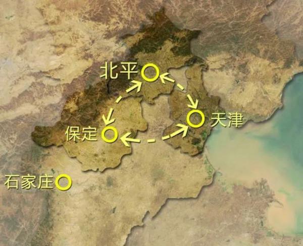 北京、天津、保定、石家莊，河北省省會的變遷