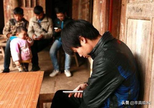 繼“妻荒”之後,農村又出現不婚怪象,為何年輕人不以為意? 繼“妻荒”之後,農村又出現不婚怪象,為何年輕人不以為意?