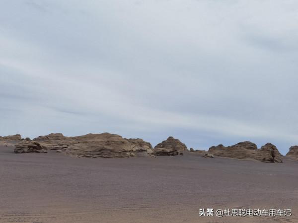 漢EV自駕新疆魔鬼城,駐車大海道景區過夜,放電做飯 漢EV自駕新疆魔鬼城,駐車大海道景區過夜,放電做飯