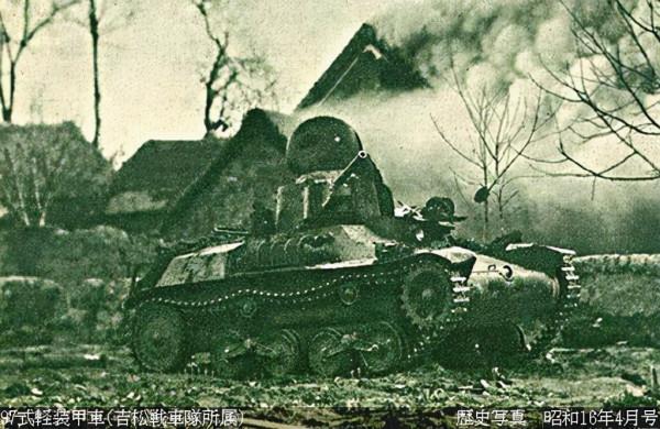 第二次世界大戰期間,日軍曾經用過的那些“裝甲車” 第二次世界大戰期間,日軍曾經用過的那些“裝甲車”