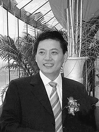 溫州首富:“膽大包天”的王均瑤 溫州首富:“膽大包天”的王均瑤