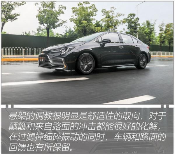 聽說年輕人買車起步要“唰”、空間要大？這款全新轎車最適合你