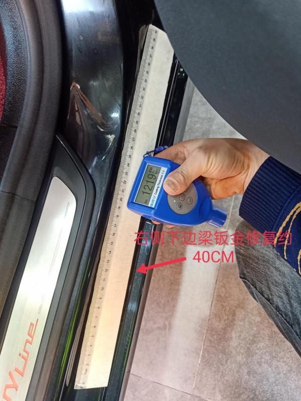 看到這兩張圖片,不知道您有什麼高見? 看到這兩張圖片,不知道您有什麼高見?