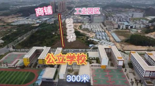 房價沒有白菜價,商鋪卻遭遇“寒冬”便宜過住宅,是電商惹的禍? 房價沒有白菜價,商鋪卻遭遇“寒冬”便宜過住宅,是電商惹的禍?