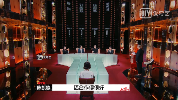 這批青年導演裡，誰能扛住最毒舌的批評？