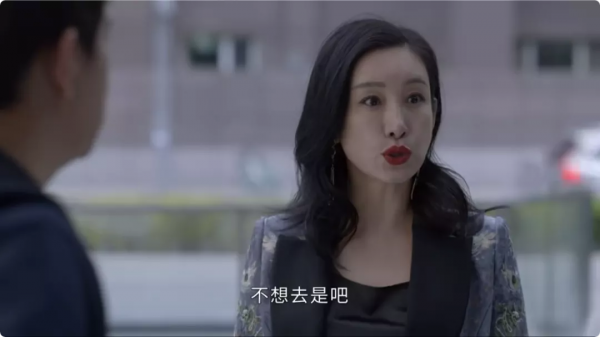 哈耶普斯隨便選,熱播劇《小敏家》重新整理留學生三觀 哈耶普斯隨便選,熱播劇《小敏家》重新整理留學生三觀