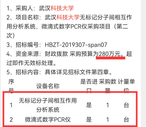 暴露智商,澳大利亞反華媒體集體“送臉” 暴露智商,澳大利亞反華媒體集體“送臉”