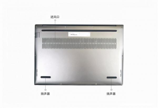 14寸國產龍芯3A5000膝上型電腦GDC-1401