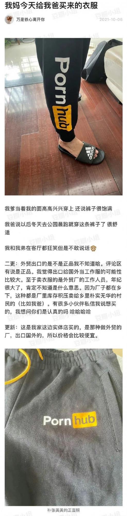 去新疆旅遊的第一天和第七天