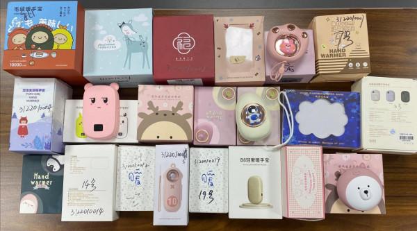 小寶測評｜誰是最暖最安全的充電暖手寶？