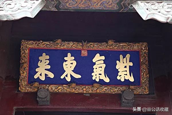 【 瀋陽故宮館藏珍寶 】 【 瀋陽故宮館藏珍寶 】