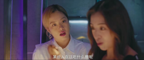 豆瓣8.2，被劇名耽誤的好劇，一口氣刷10集的不是我一個人