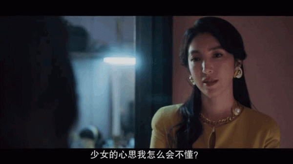 林心如監製、主演的女性群像劇,水準竟這麼高了? 林心如監製、主演的女性群像劇,水準竟這麼高了?