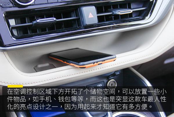 擺脫“油老虎”的硬派SUV,試駕廣汽豐田第四代漢蘭達 擺脫“油老虎”的硬派SUV,試駕廣汽豐田第四代漢蘭達