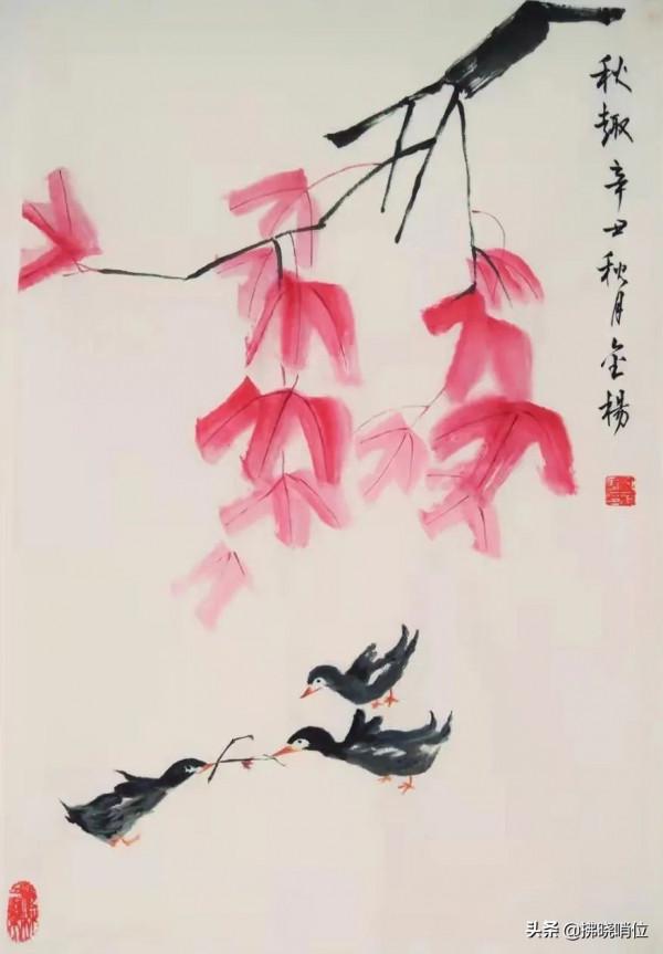 「拂曉文藝」老兵詩詞慶中秋特輯 「拂曉文藝」老兵詩詞慶中秋特輯