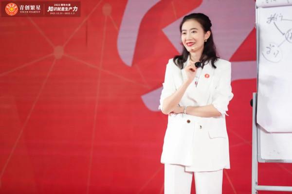 張萌：作為創始人，我一直踐行這11條價值觀