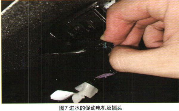 賓士S350轎車空調空氣分配無法調節