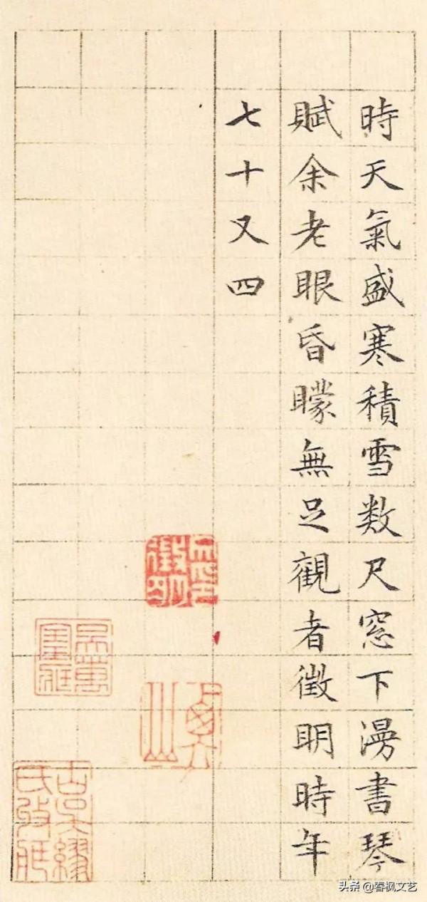 分享各朝代名家書法,感受不一樣的藝術氛圍,其中有你喜歡的嗎 分享各朝代名家書法,感受不一樣的藝術氛圍,其中有你喜歡的嗎