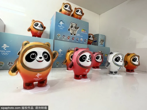 2021的最後這16天，這16件事超值得做！