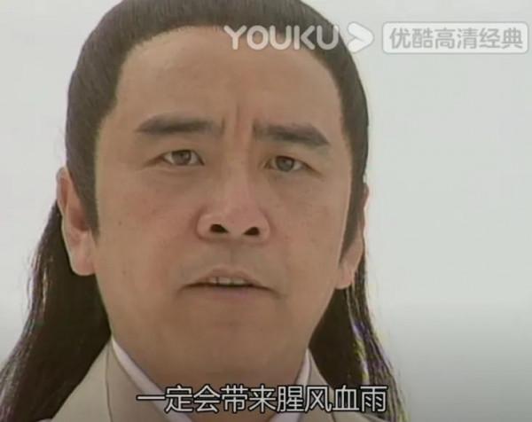 《雪花神劍》羅玄、方兆南渣男大集合,誰是最渣的? 《雪花神劍》羅玄、方兆南渣男大集合,誰是最渣的?