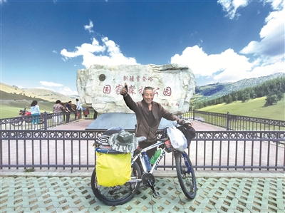 高長春：9年騎行8萬公里“打卡”祖國壯美河山